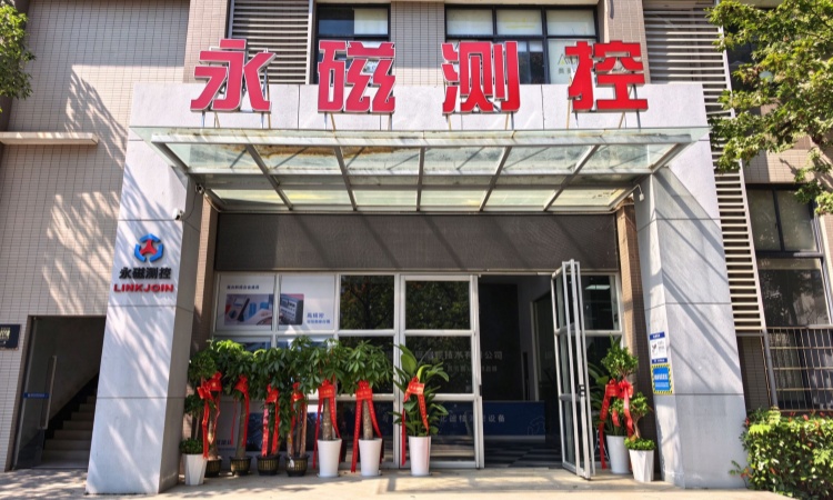 公司大门3_副本.jpg